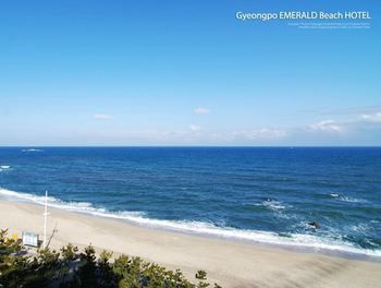 Gyeongpo Emerald Beach Hotel Kangnung Exteriér fotografie